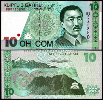 Picture of KYRGYZSTAN 10 Som 1997 P14 UNC