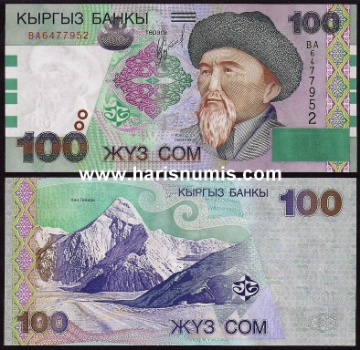 Picture of KYRGYZSTAN 100 Som 2002 P 21 UNC