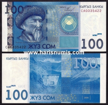 Picture of KYRGYZSTAN 100 Som 2009 P 26 UNC