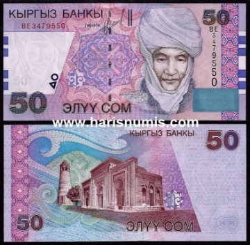 Picture of KYRGYZSTAN 50 Som 2002 P 20 UNC