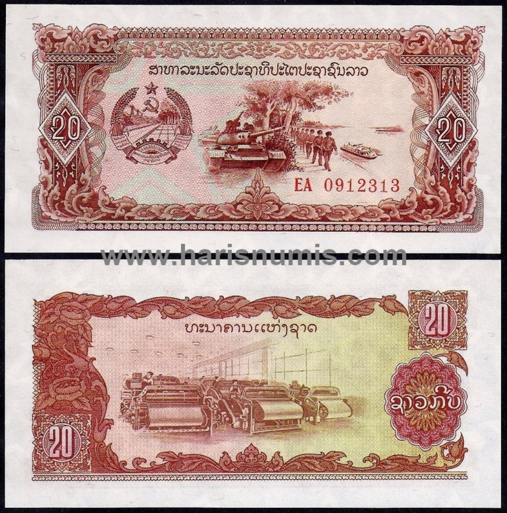 Picture of LAO / LAOS 20 Kip ND(1979) P28 UNC