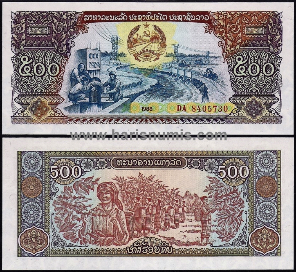 Picture of LAO / LAOS 500 Kip 1988 P31 UNC