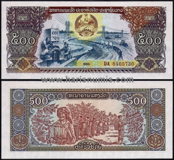 Picture of LAO / LAOS 500 Kip 1988 P31 UNC