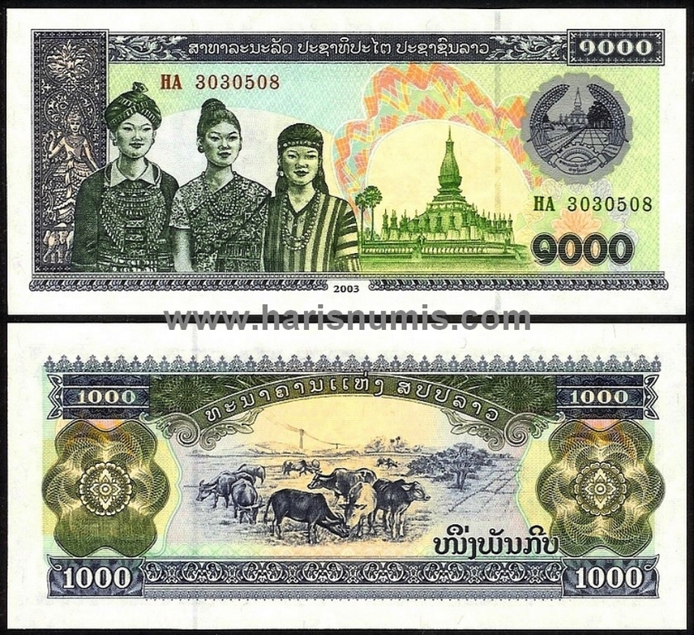 Picture of LAO / LAOS 1000 Kip 2003 P32f UNC