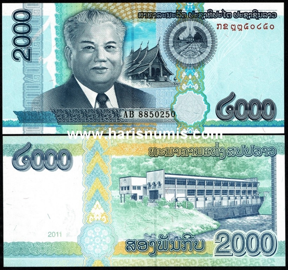 Picture of LAO / LAOS 2000 Kip 2011 P 41a UNC