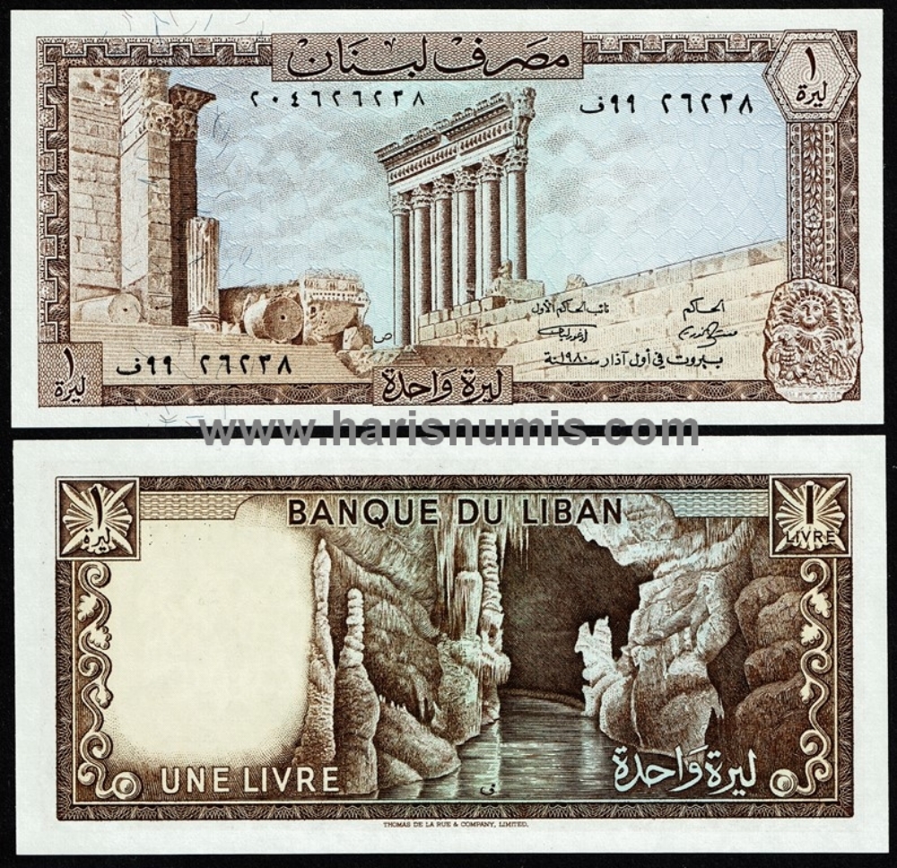 Picture of LEBANON 1 Livre 1980 P61c UNC