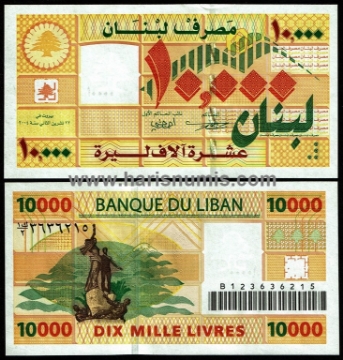 Picture of LEBANON 10.000 Livres 2004 P 86a UNC