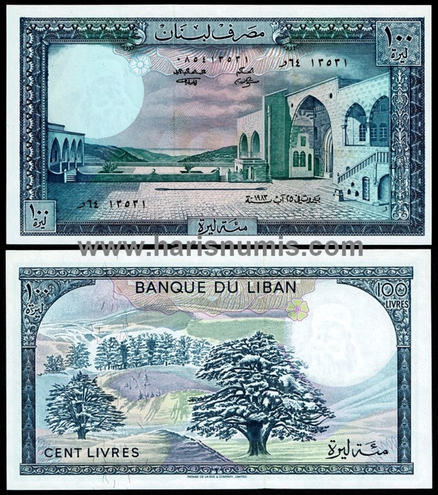 Picture of LEBANON 100 Livres 1983 P66c UNC