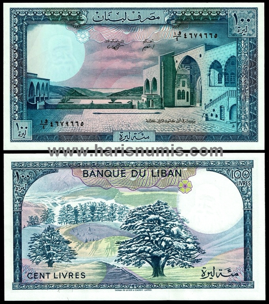 Picture of LEBANON 100 Livres 1988 P66d UNC