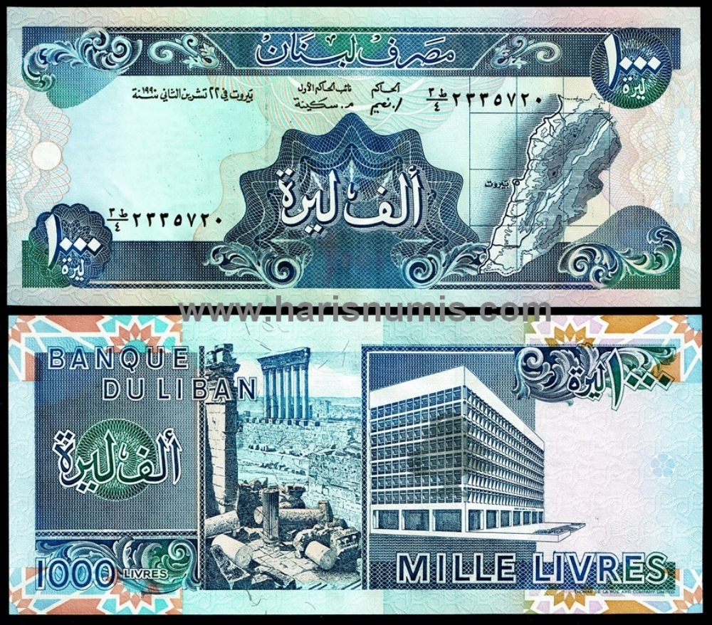 Picture of LEBANON 1000 Livres 1990 P69b UNC