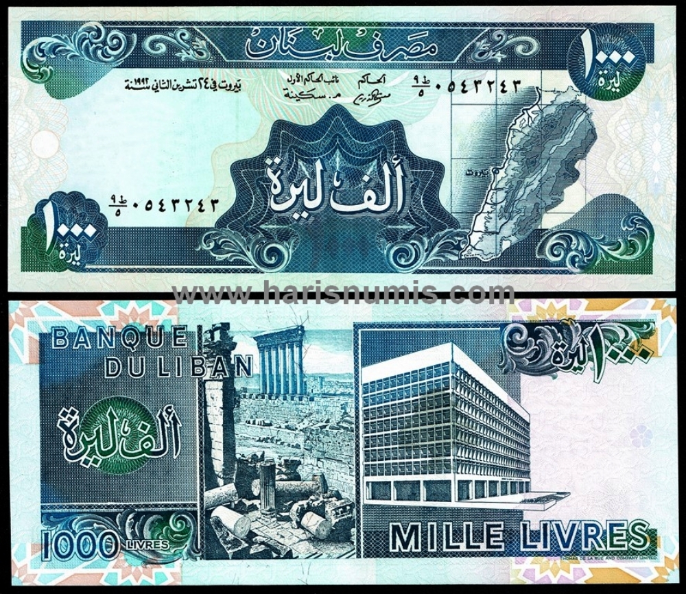 Picture of LEBANON 1000 Livres 1992 P69c UNC