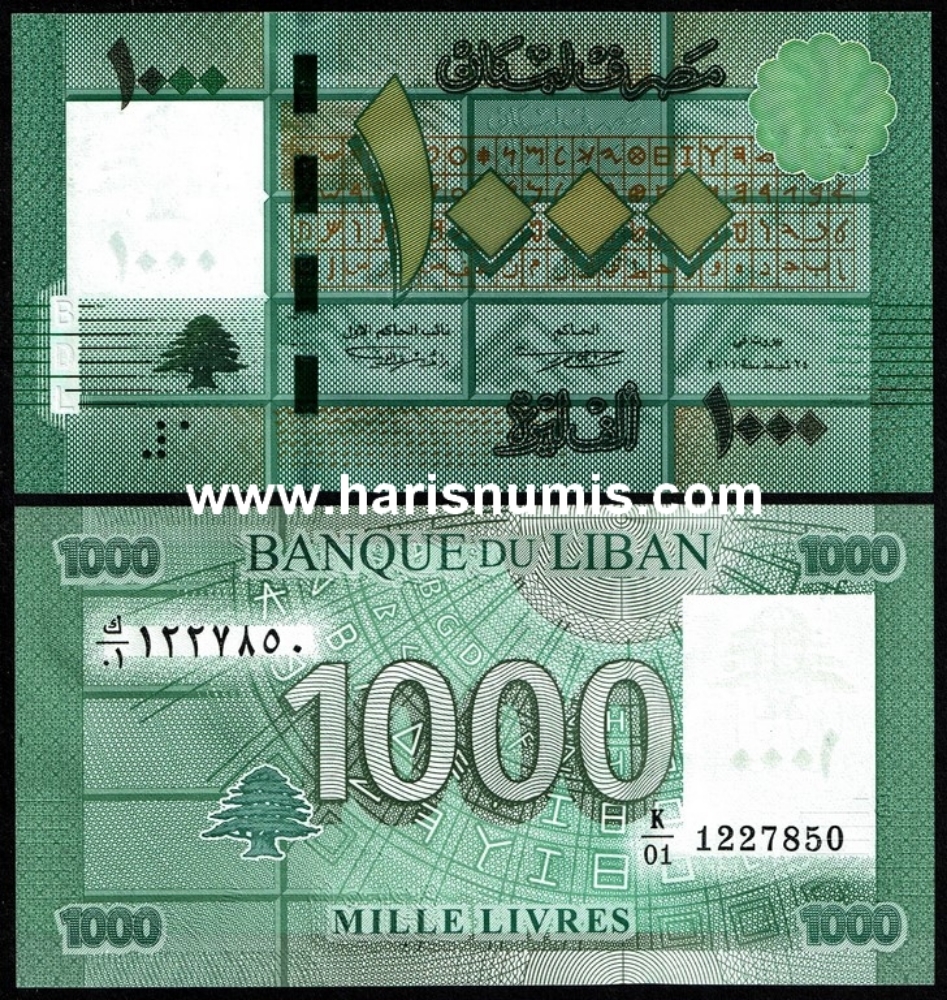 Picture of LEBANON 1000 Livres 2011 P90a UNC