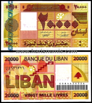 Picture of LEBANON 20.000 Livres 2004 P87 UNC