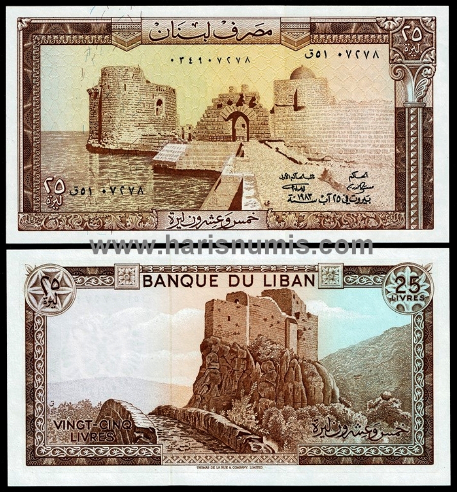 Picture of LEBANON 25 Livres 1983 P64c UNC