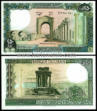 Picture of LEBANON 250 Livres 1988 P67e UNC