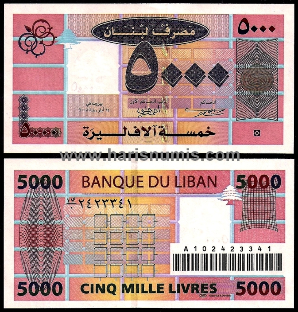 Picture of LEBANON 5.000 Livres 2008 P85b UNC