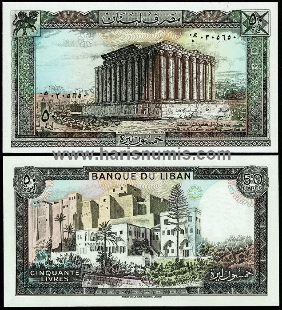 Picture of LEBANON 50 Livres 1988 P65d UNC