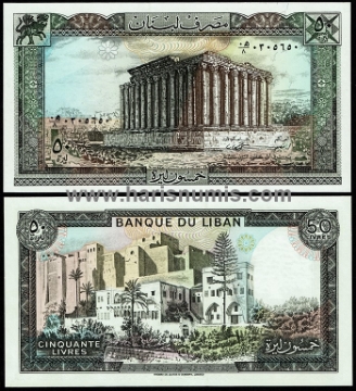 Picture of LEBANON 50 Livres 1988 P65d UNC