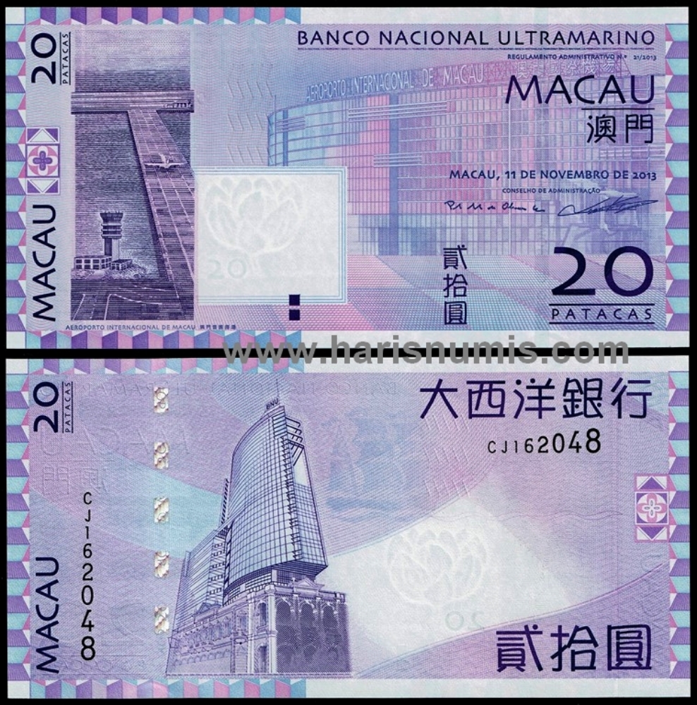 Picture of MACAU 20 Patacas 2013 P81c UNC