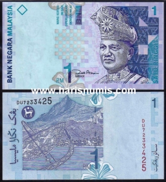 Picture of MALAYSIA 1 Ringgit ND(1998-) P39 UNC
