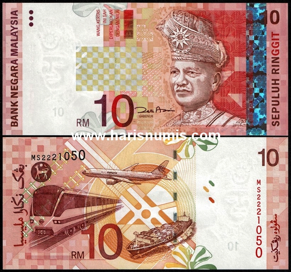 Picture of MALAYSIA 10 Ringgit ND(2004) P46 UNC