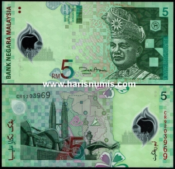 Picture of MALAYSIA 5 Ringgit ND(2004) P47 UNC