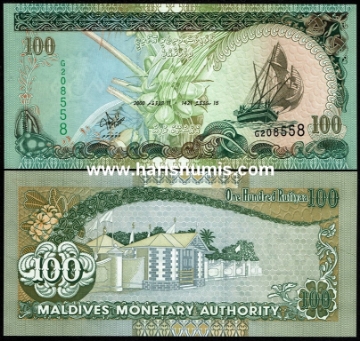 Picture of MALDIVES 100 Rufiyaa 2000 P22b UNC