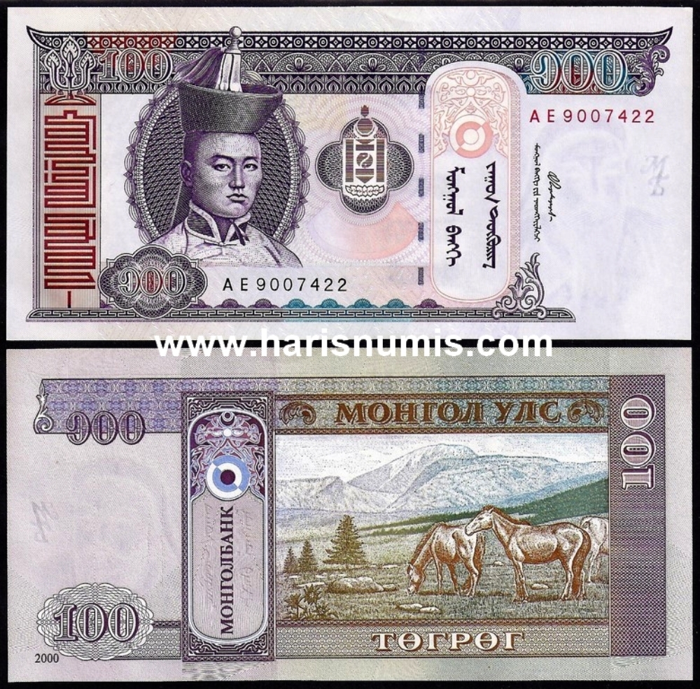 Picture of MONGOLIA 100 Tugrik 2000 P65 UNC