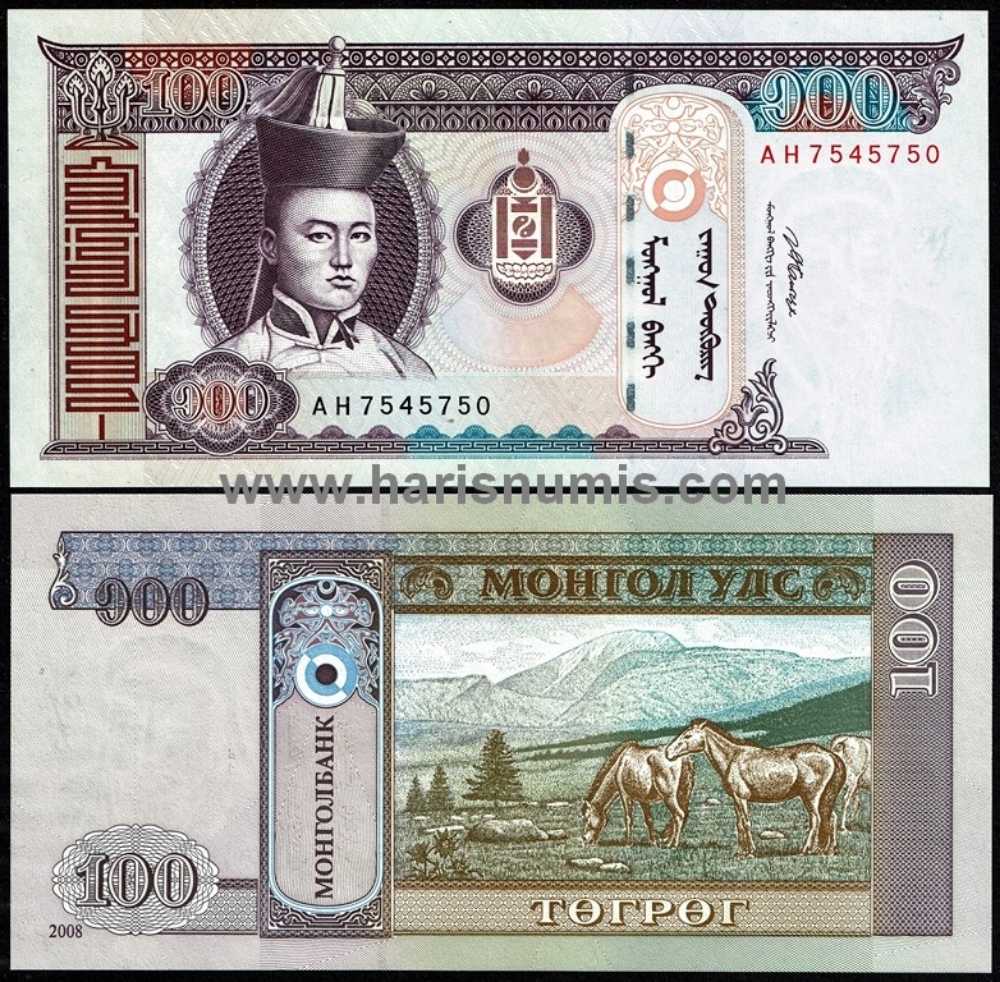 Picture of MONGOLIA 100 Tugrik 2008 P65b UNC