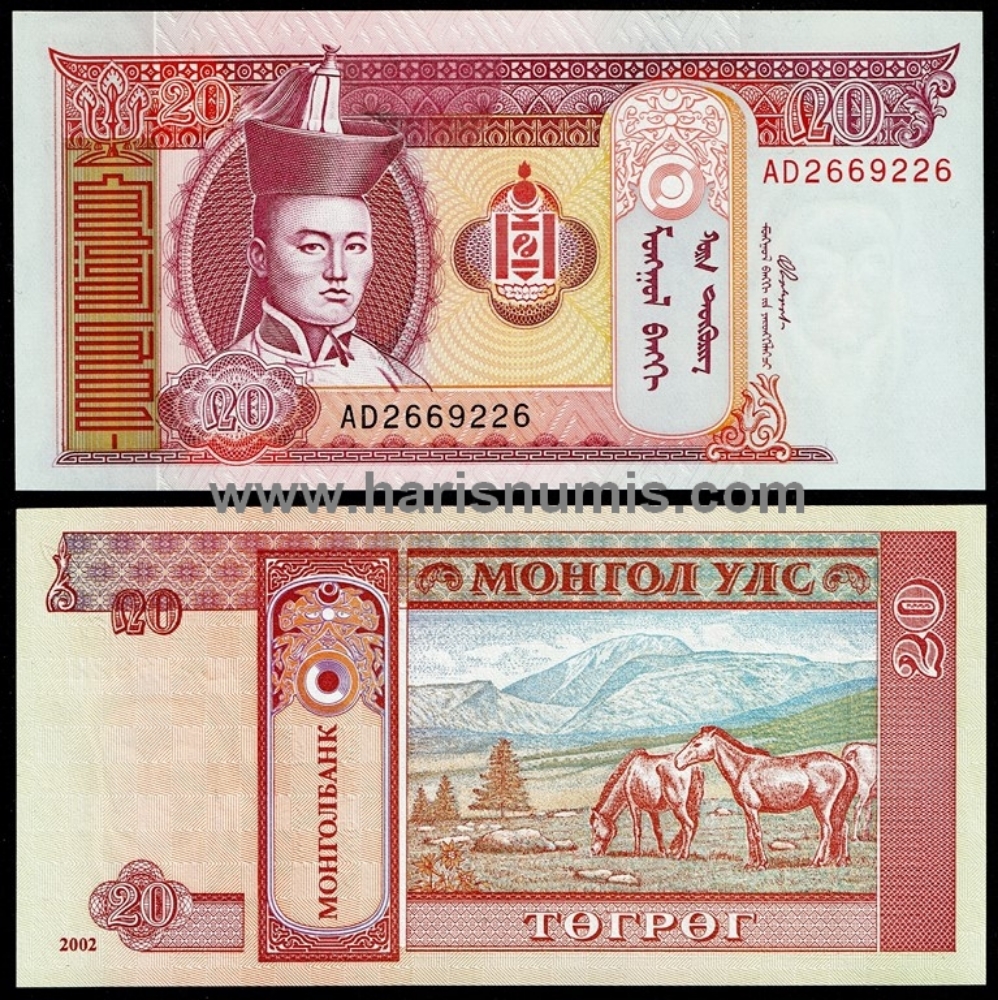 Picture of MONGOLIA 20 Tugrik 2002 P63 UNC