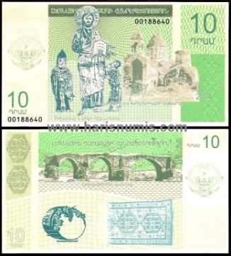 Picture of NAGORNO-KARABAKH 10 Dram 2004 P902a UNC