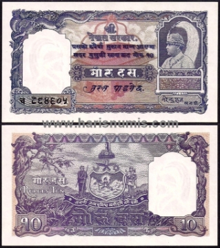 Picture of NEPAL 10 Mohru ND(1951) P6 UNC