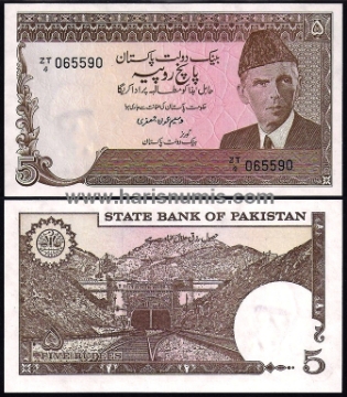 Picture of PAKISTAN 5 Rupees ND(1983-84) P38 UNC