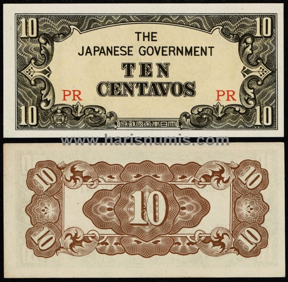 Picture of PHILIPPINES 10 Centavos ND (1942) P104a UNC