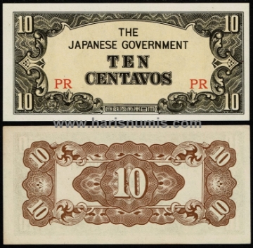 Picture of PHILIPPINES 10 Centavos ND (1942) P104a UNC