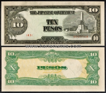 Picture of PHILIPPINES 10 Pesos ND (1943) P111 UNC