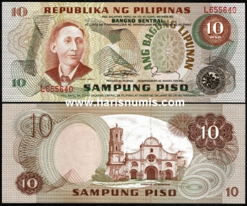 Picture of PHILIPPINES 10 Piso ND(1974-85) P161d UNC