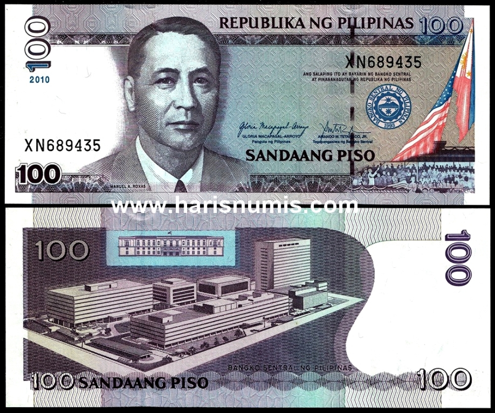 Picture of PHILIPPINES 100 Piso 2010 P 194b.7 UNC