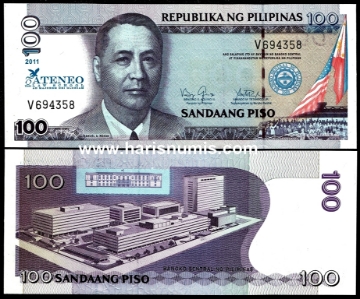 Picture of PHILIPPINES 100 Piso 2011 Comm. Ateneo P212 UNC