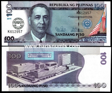 Picture of PHILIPPINES 100 Piso 2011 Comm. University P212B UNC