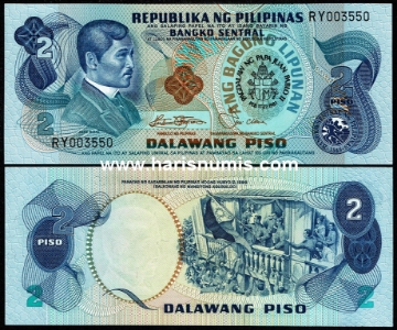 Picture of PHILIPPINES 2 Piso 1981 Comm. P166a UNC