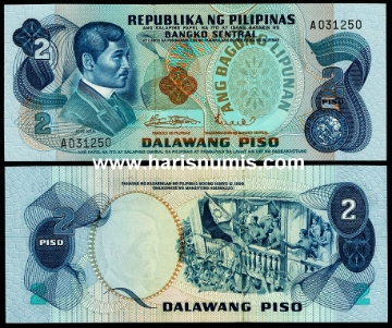 Picture of PHILIPPINES 2 Piso ND(1970) P152 UNC