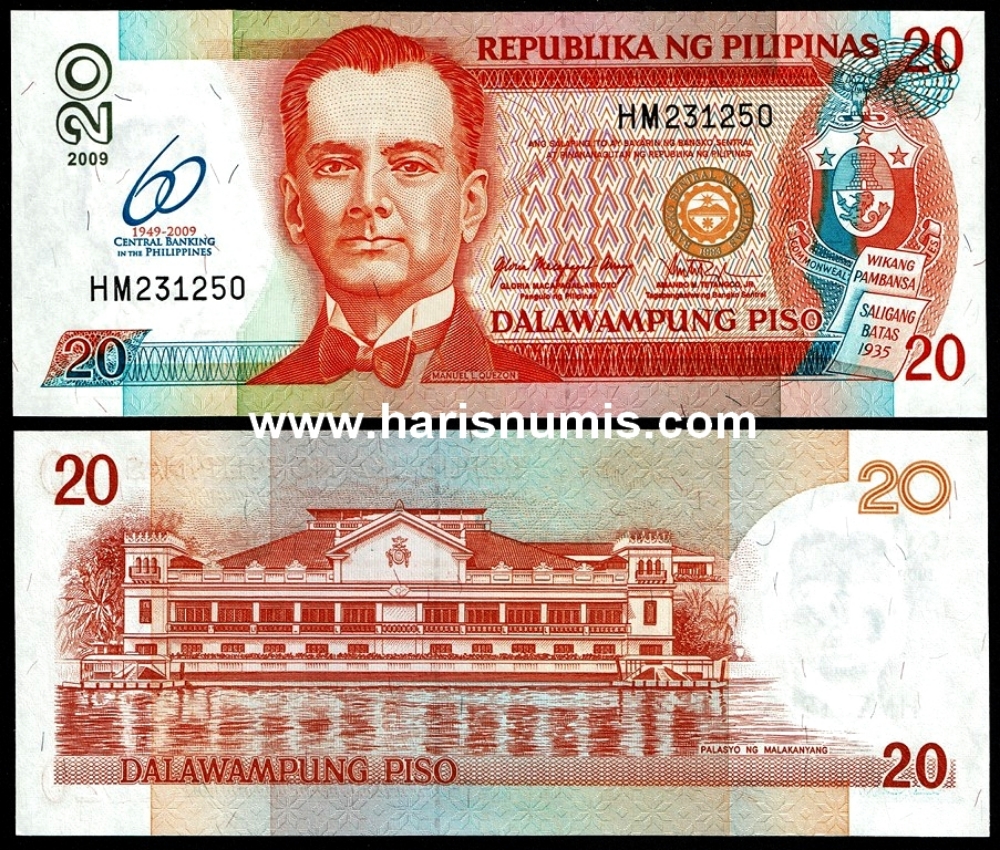 Picture of PHILIPPINES 20 Piso 2009 Comm. P200 UNC