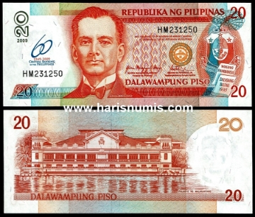 Picture of PHILIPPINES 20 Piso 2009 Comm. P200 UNC