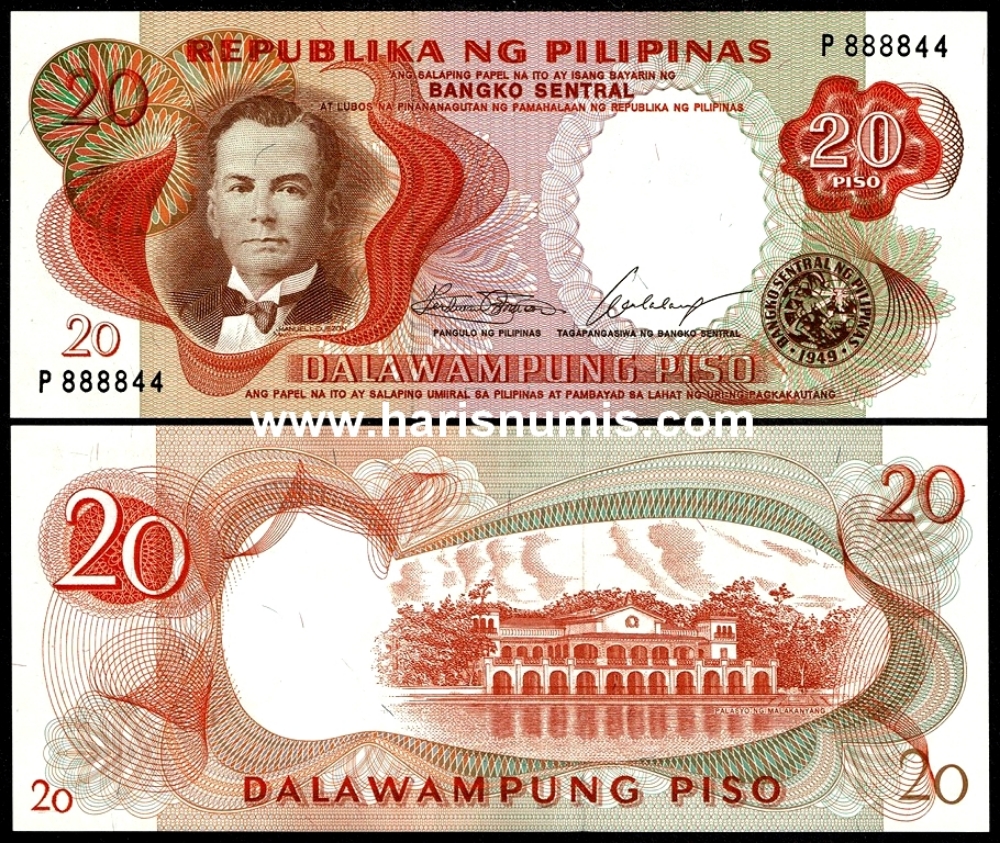 Picture of PHILIPPINES 20 Piso ND(1969) P145a UNC