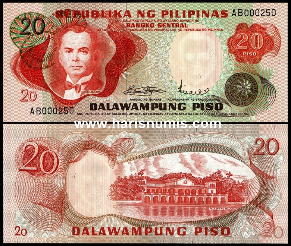 Picture of PHILIPPINES 20 Piso ND(1970) P150a UNC