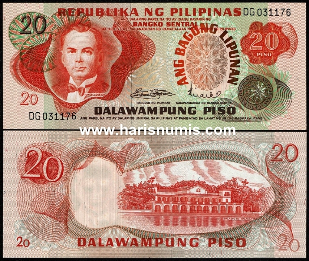 Picture of PHILIPPINES 20 Piso ND(1974-85) P155a UNC