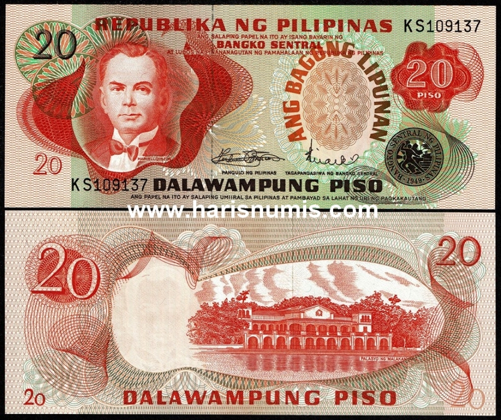 Picture of PHILIPPINES 20 Piso ND(1974-85) P162a UNC