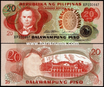 Picture of PHILIPPINES 20 Piso ND(1974-85) P162c UNC