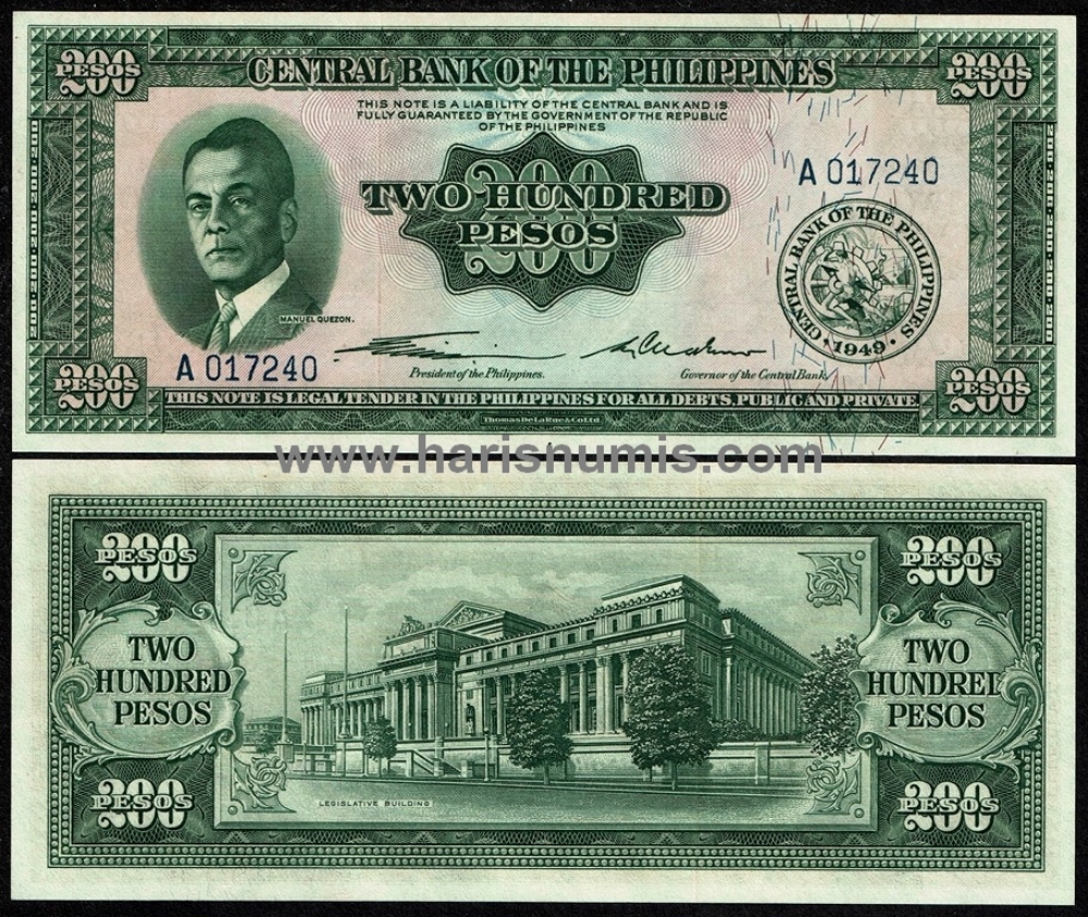 Picture of PHILIPPINES 200 Pesos ND(1949) P140a UNC